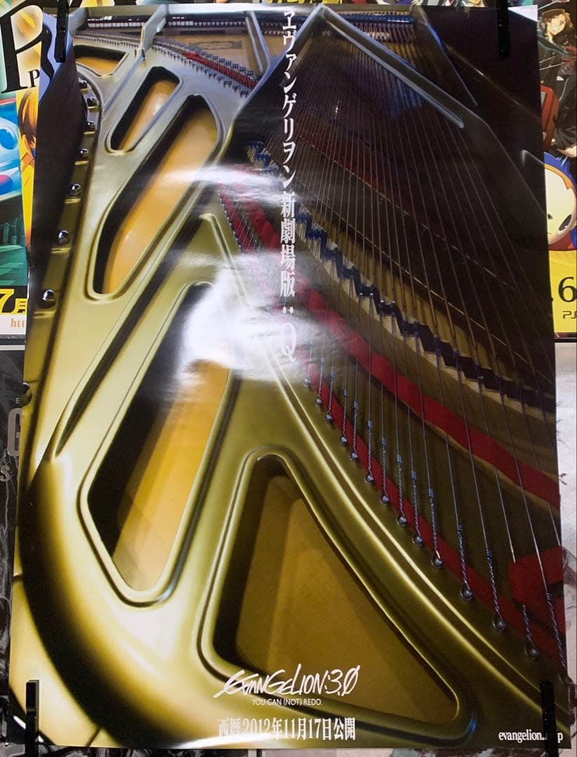 【B1・表面痛みあり】 エヴァンゲリオン 新劇場版 Q 告知 ポスター ピアノ