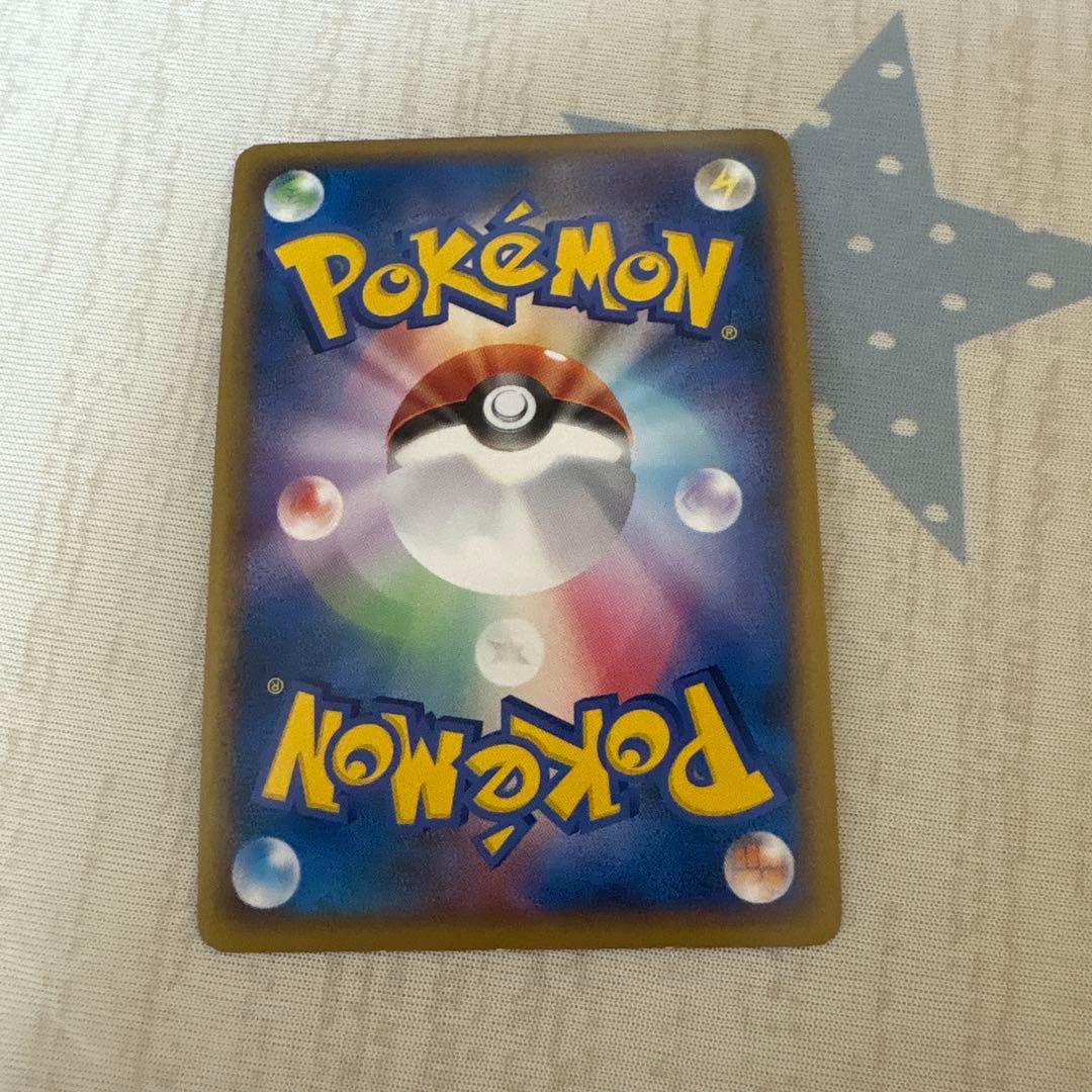 ポケモンカード　ピカチュウワールド 9枚セット