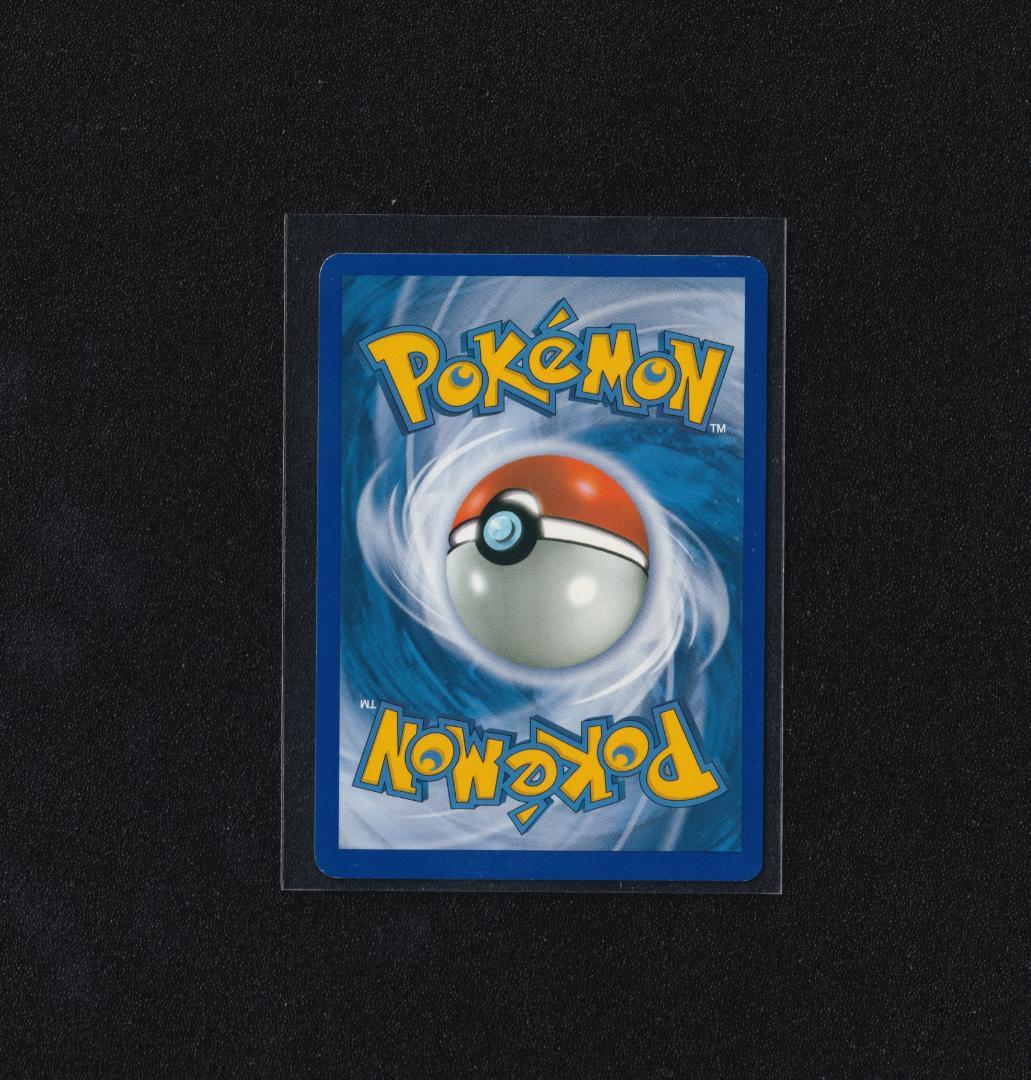 英版カイリュー ナショナルチャンピオンシップ STAFFプロモ