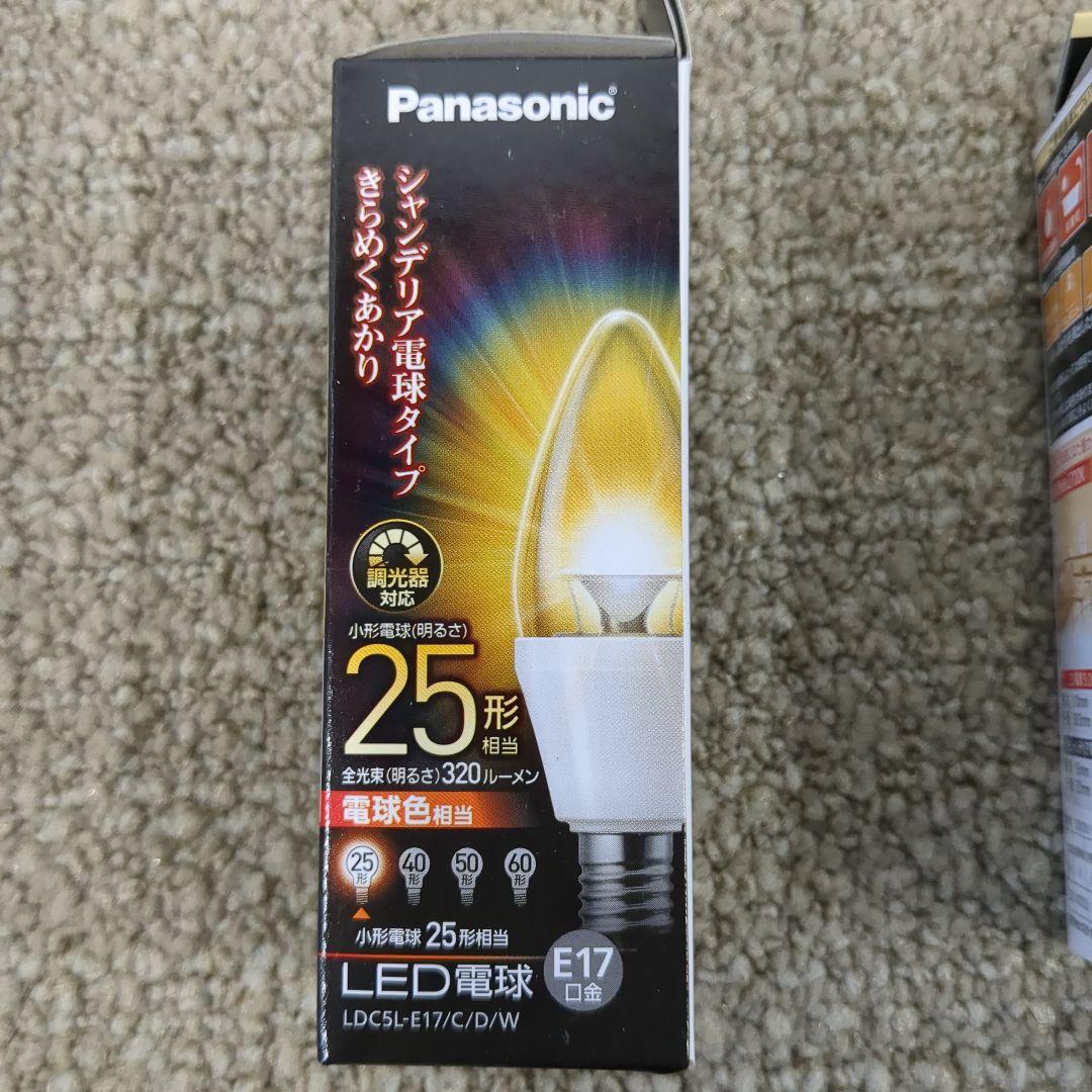 panasonic LDC5L 調光器対応シャンデリアLED電球E17口金計7個