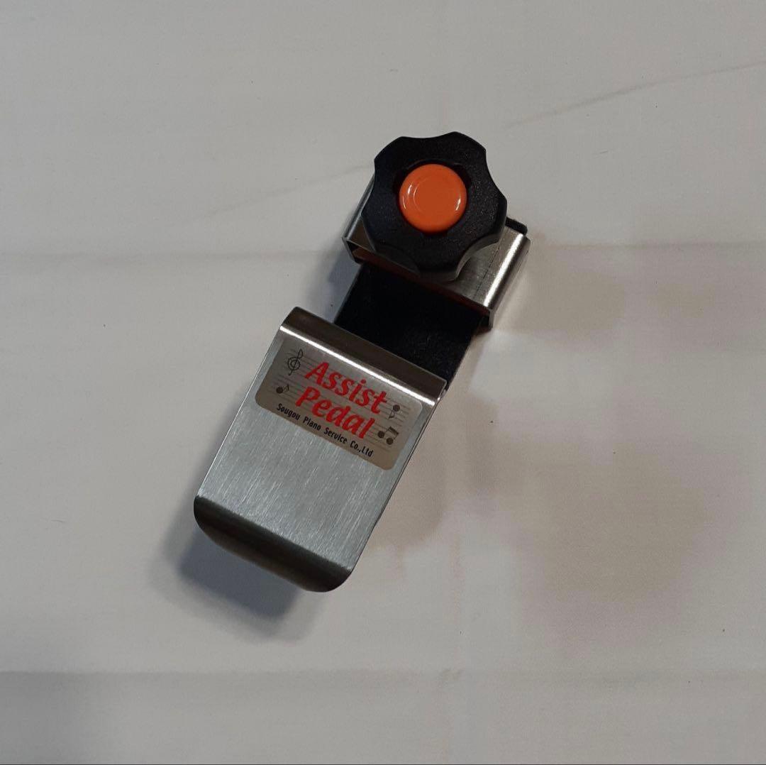 ピアノ踏み台　アシストスツール3点セット