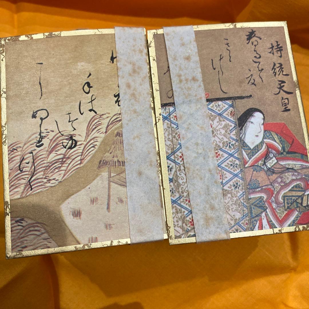 百人一首 光琳歌留多