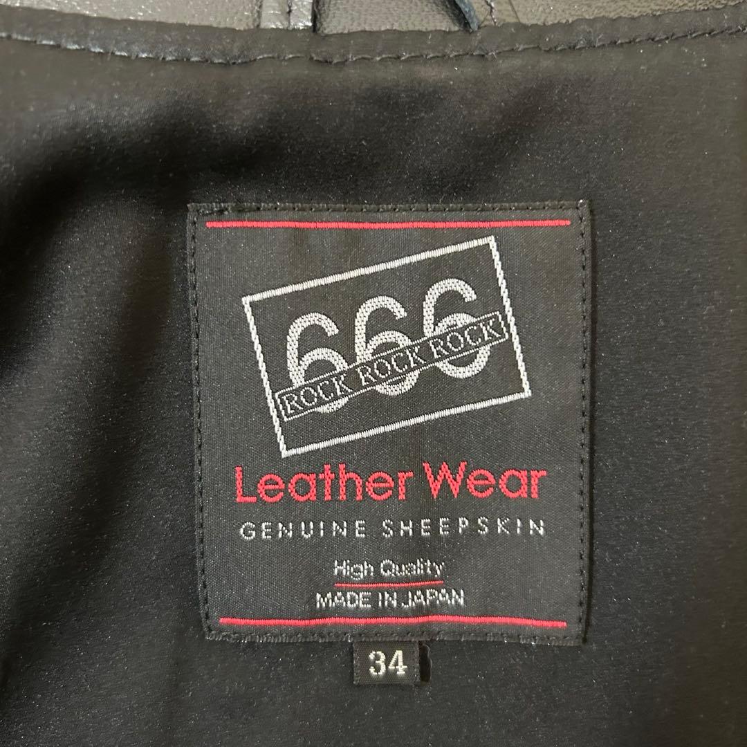 【現行タグ　シープ】666 ライダース LJM-17TF ドミネーター　34