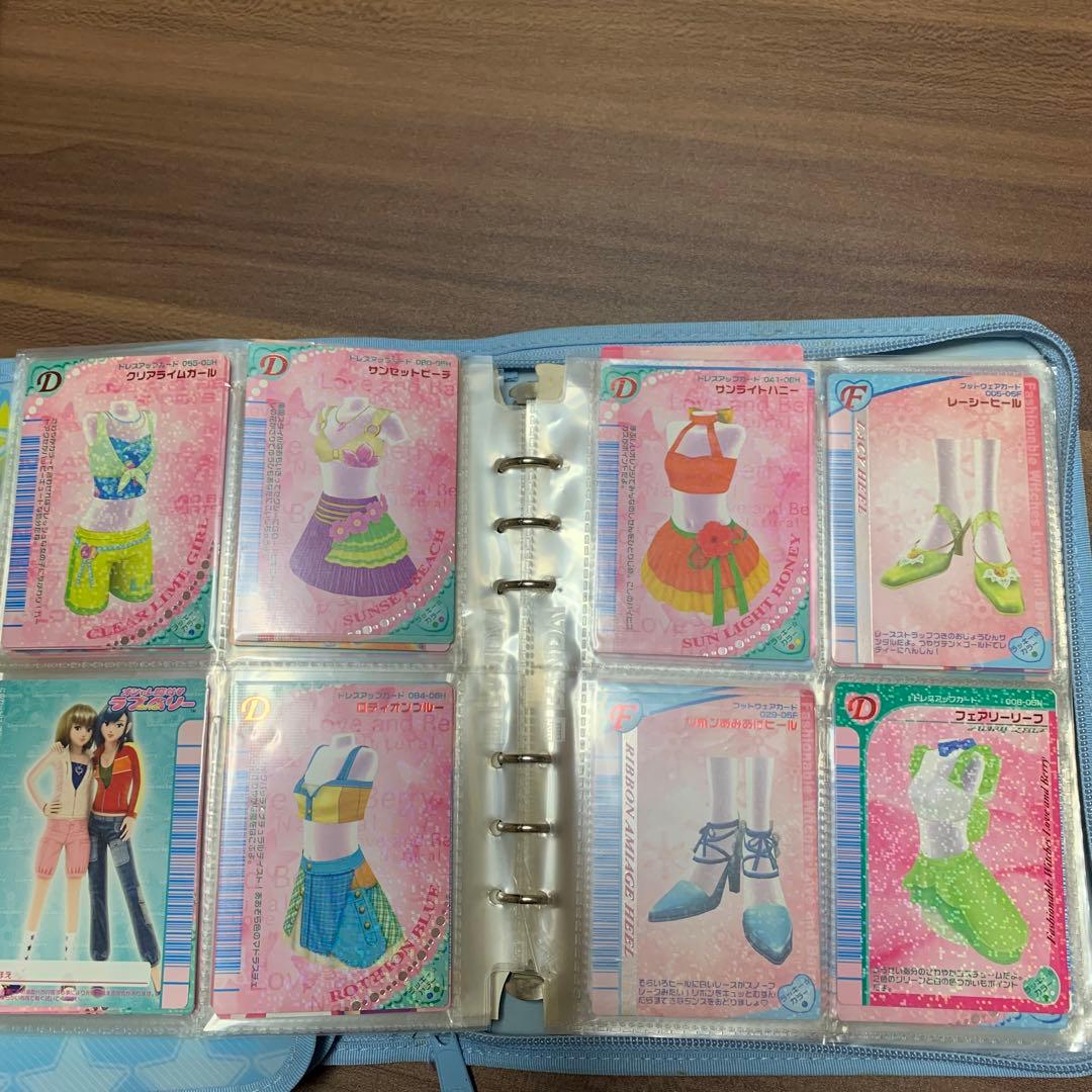 《おしゃれ魔女⭐️ラブ&ベリー》カードファイル2ー1／カード／まとめ売り／プレイ用