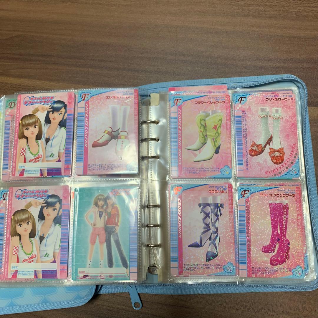 《おしゃれ魔女⭐️ラブ&ベリー》カードファイル2ー1／カード／まとめ売り／プレイ用