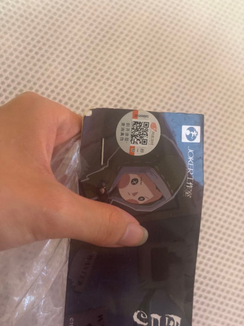 第五人格 推理先生 傭兵 占い師 ぬいぐるみ他 セット売り