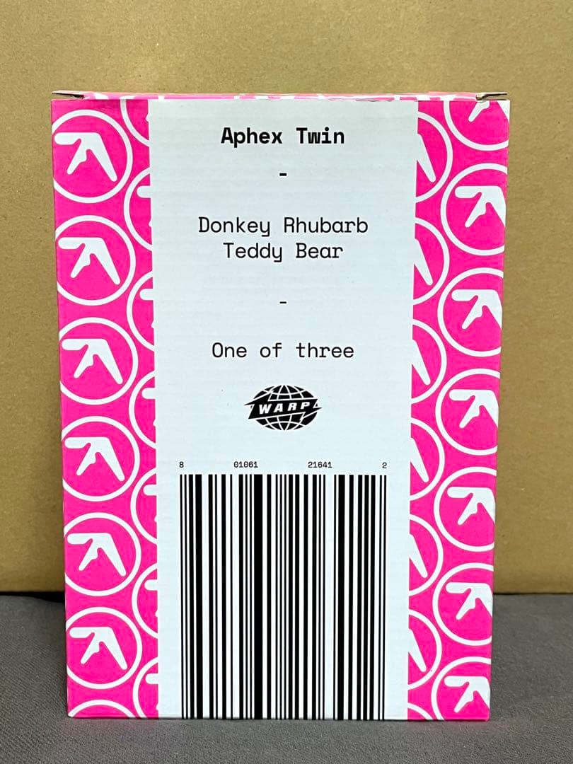 【トロピカルレモネード】Aphex Twin ぬいぐるみ グリーン