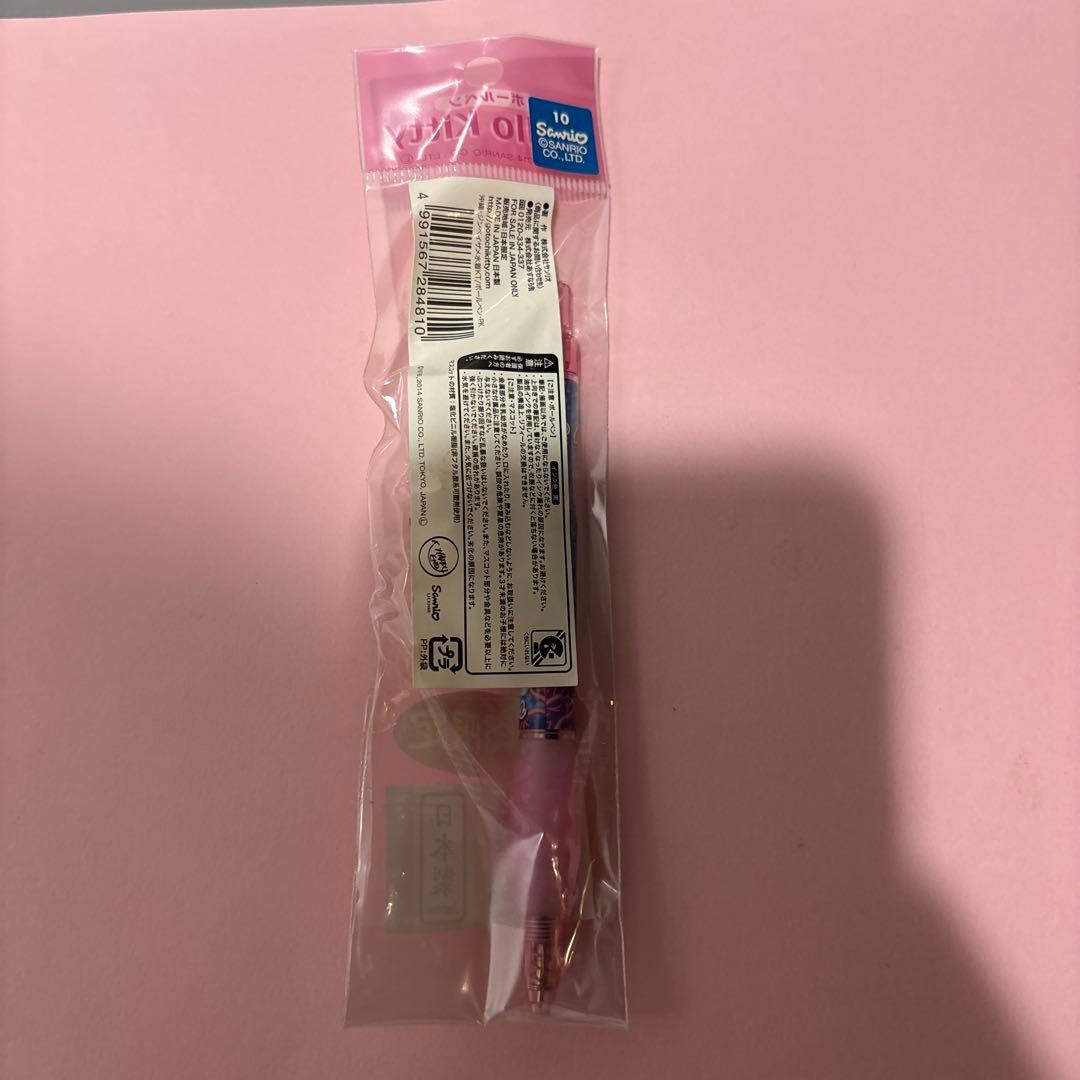 ご当地キティHello Kitty 沖縄限定 ボールペン