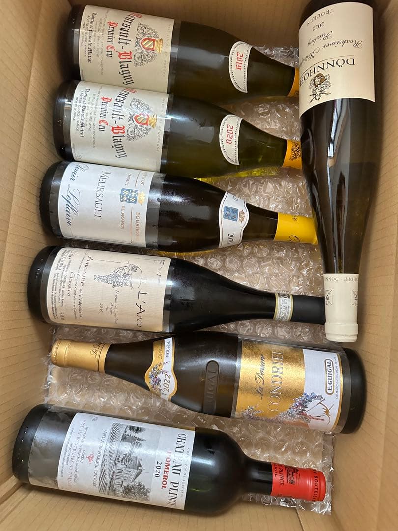 【計7本・セラー保管】ブルゴーニュ、ボルドー、イタリア、ドイツ 白赤ワイン