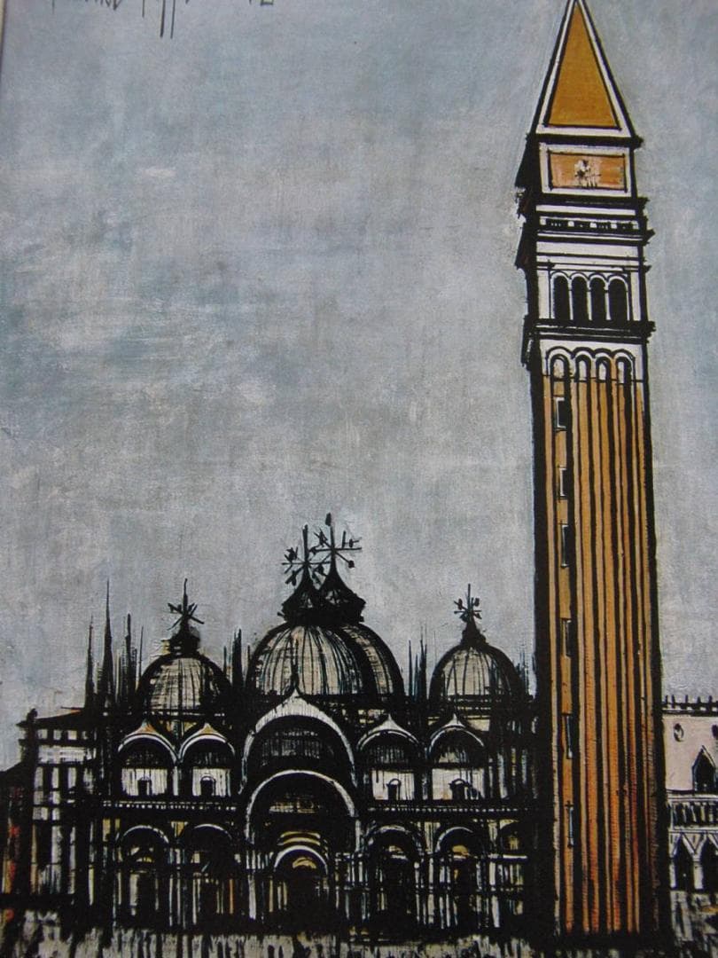 ベルナール・ビュッフェ「VENISE-Le Campanile」希少画集の額装画