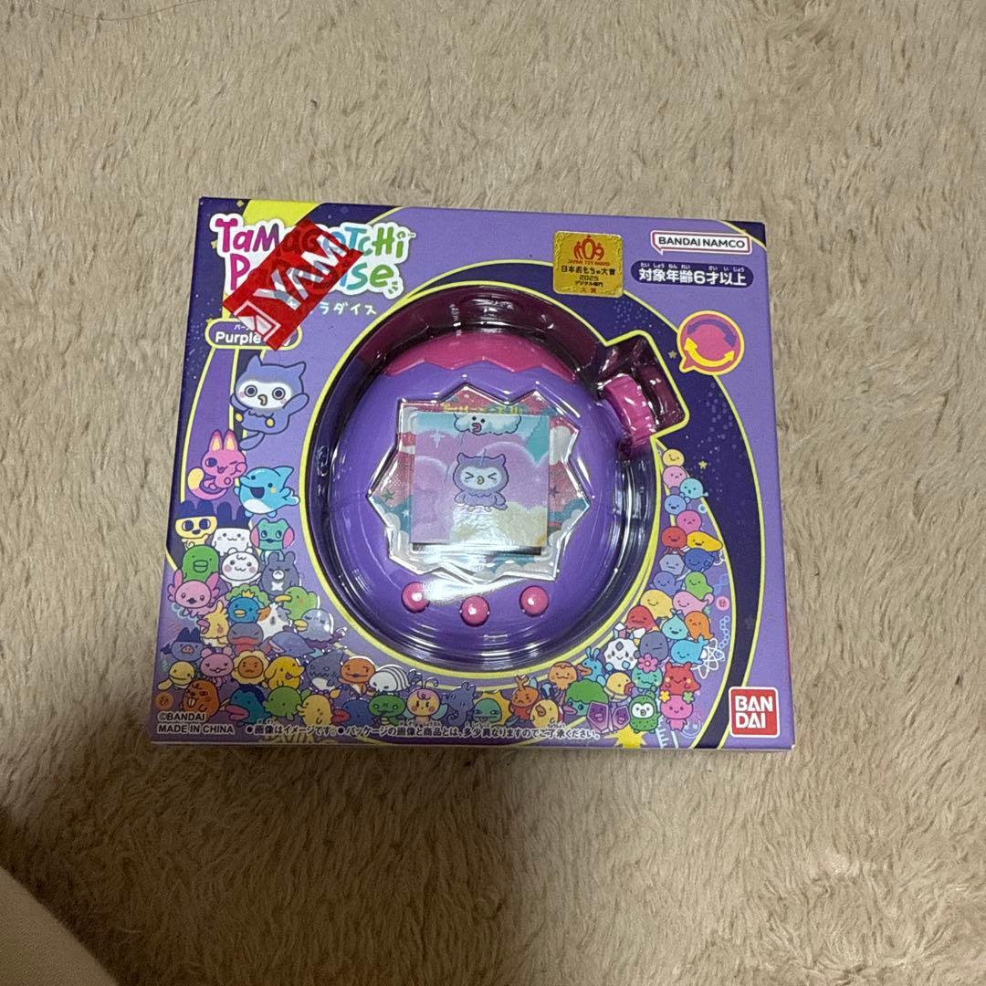 即発送いたします！たまごっちパラダイス 新品未使用！パープル