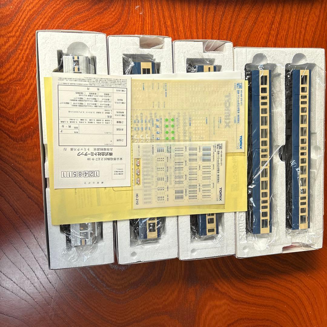 TOMIX 113系1500番台 基本編成11両セット
