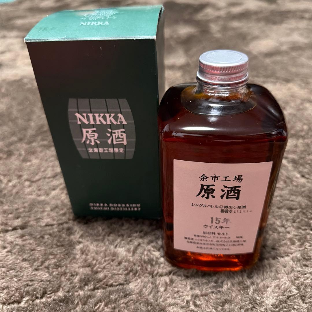 希少‼️余市15年 原酒500ml 58%