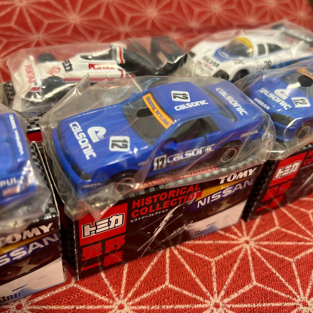 53-1 トミカ　星野一義　ヒストリーコレクション