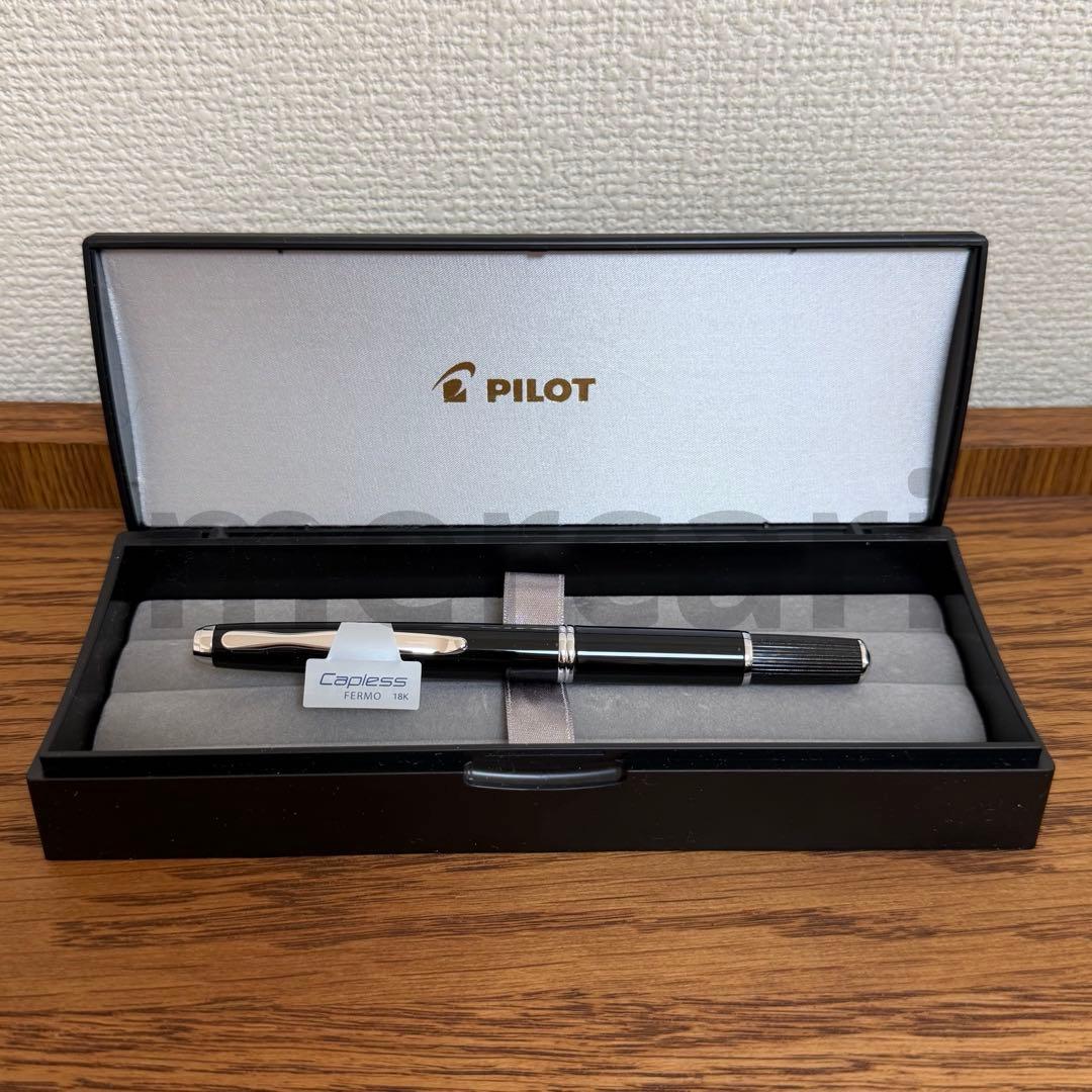 パイロット*万年筆*キャップレスフェルモ黒