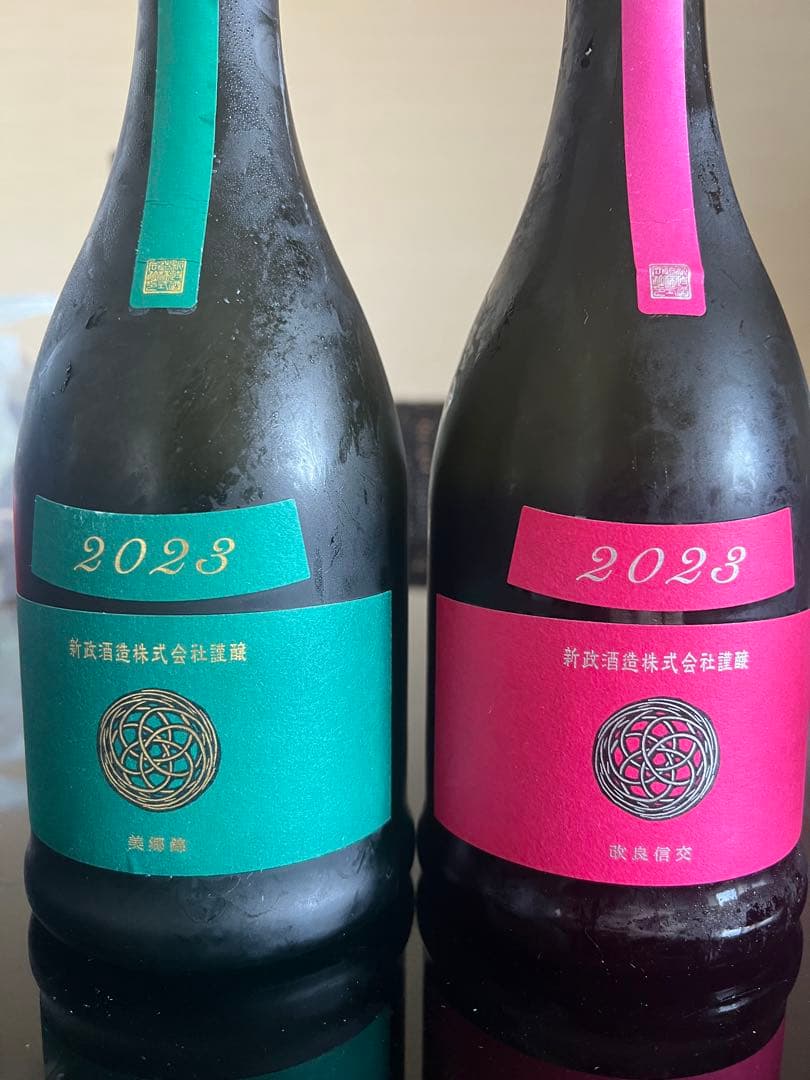 2023年製造 日本酒 新政　720ml レア