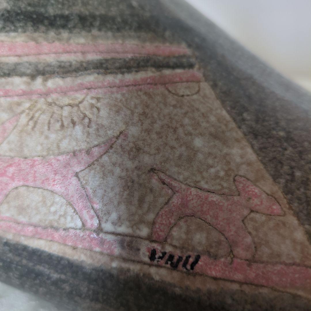 ITALY 陶器　カモ置物　オブジェ　　彫り模様有