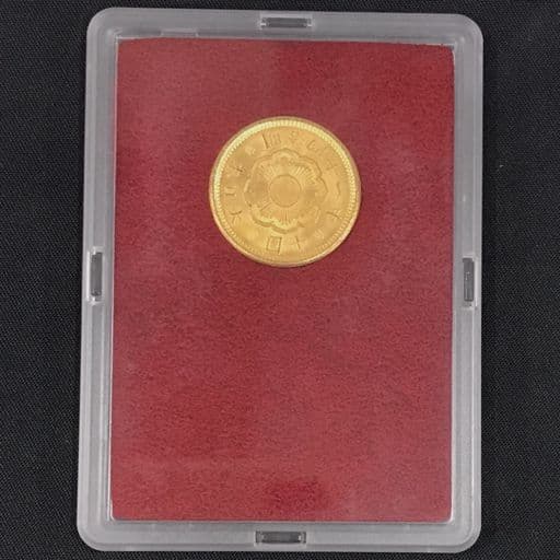 明治41年 財務省　新10円金貨