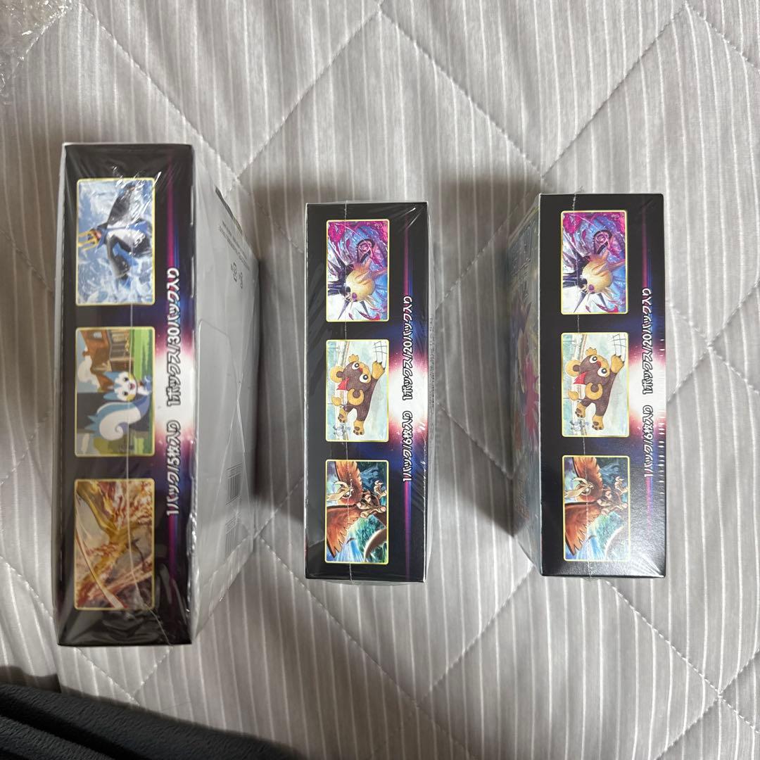 ポケモンカードゲーム バトルリージョンパック3個セット