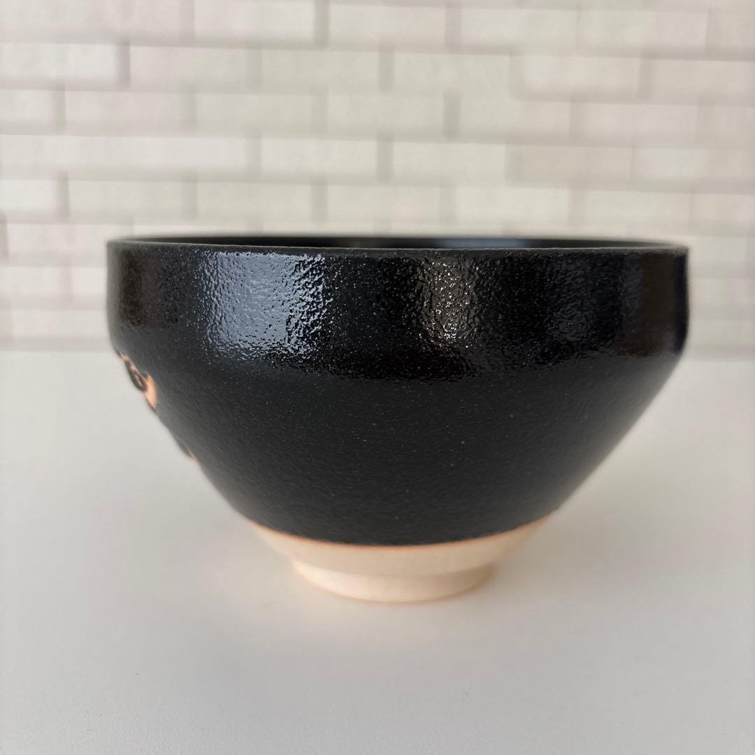 【新品未使用】抹茶茶碗　兎月窯　杉浦芳樹作　瀬戸焼　御題『音』茶碗　共箱ウコン布