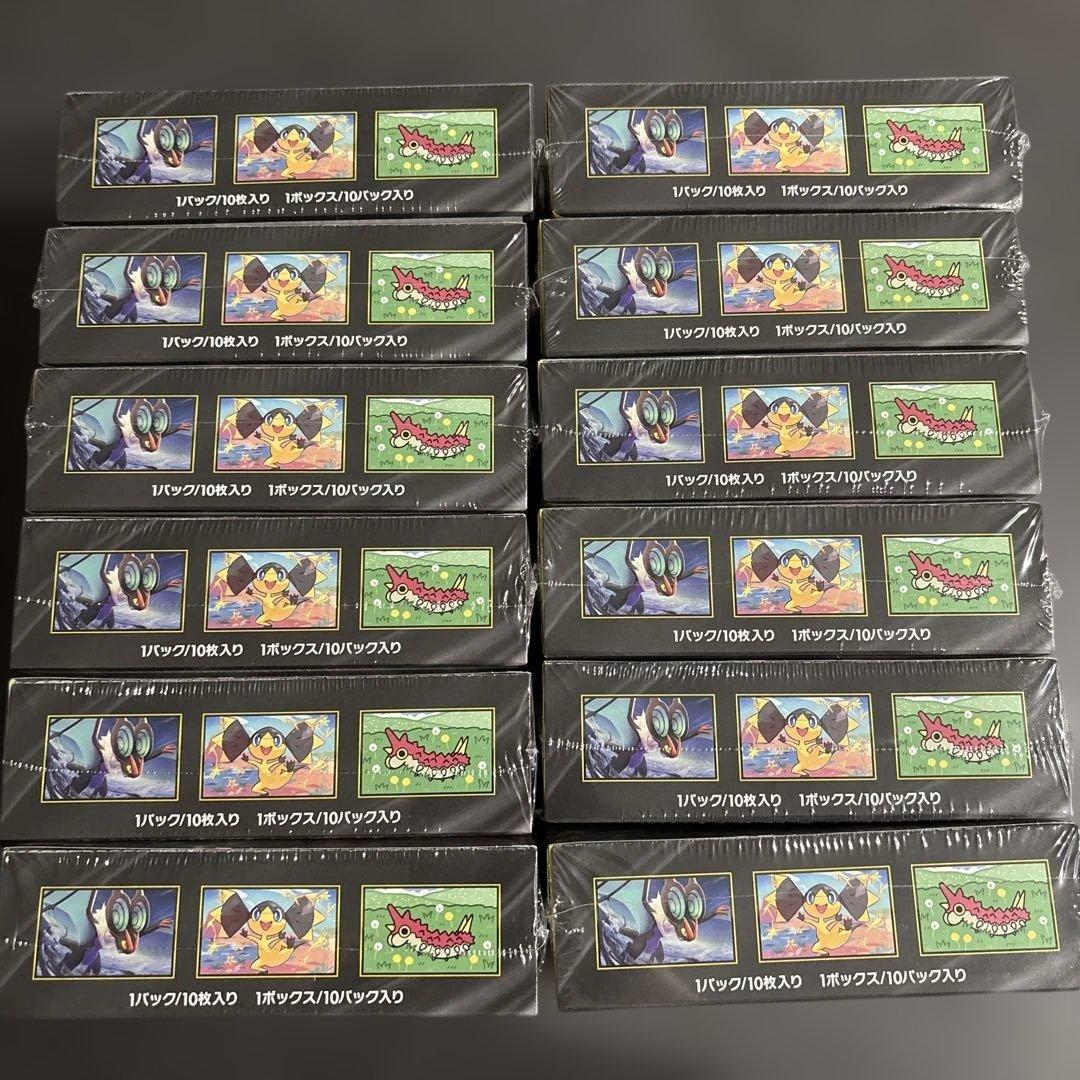 ポケモンカードMEGAドリームex新品未開封シュリンク付き12BOX