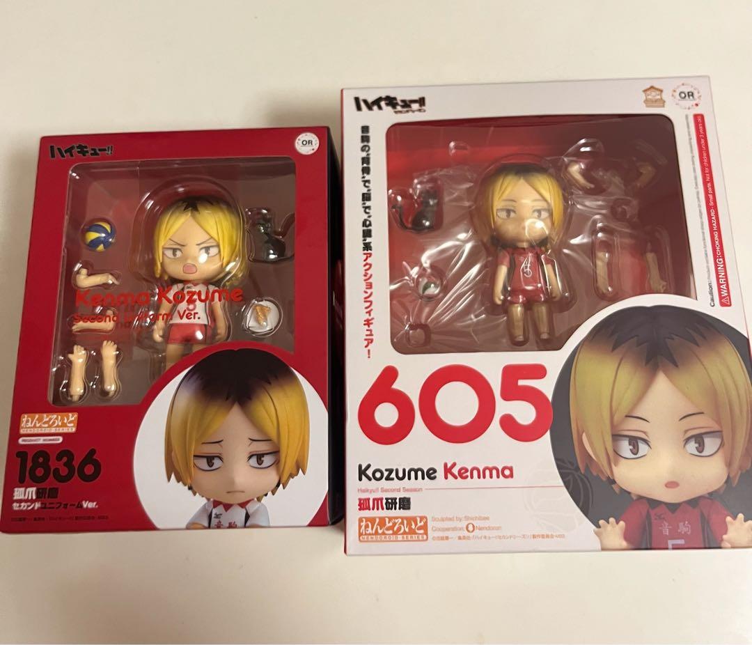 孤爪研磨 ねんどろいど