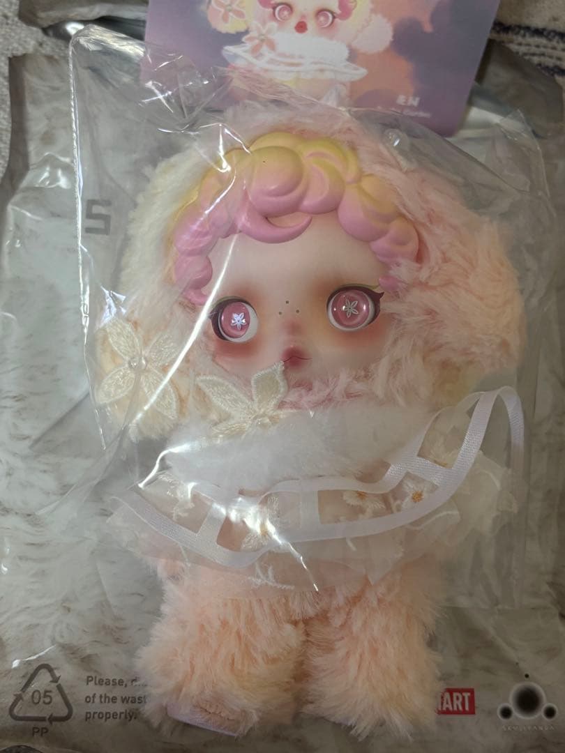 SKULLPANDA スカルパンダ In the Garden シークレット