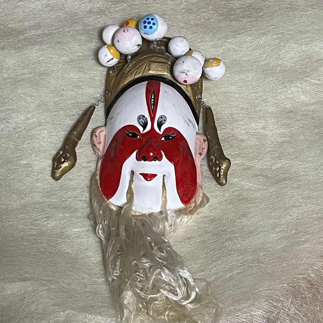 神楽面　能面　インテリア　壁かけ　ミニ