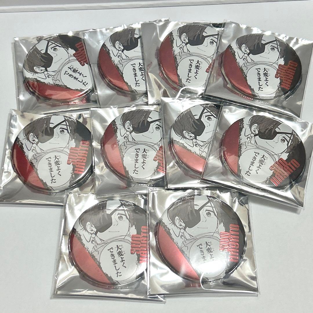 111 蘇枋隼飛 WIND BREAKER ジュエリー缶バッジ 原作絵