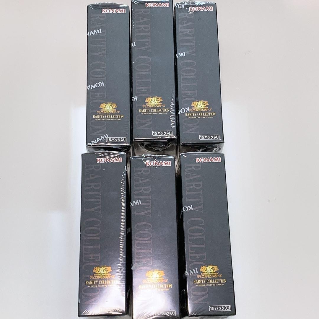 本日限定【新品未開封】遊戯王レアコレ25th 6箱シュリンク付き