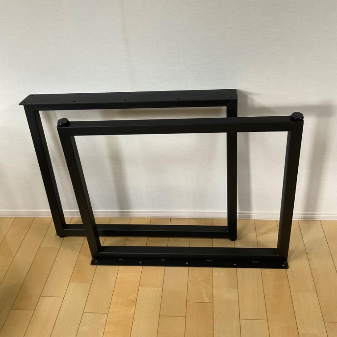 アイアンレッグA（鉄脚のみ）