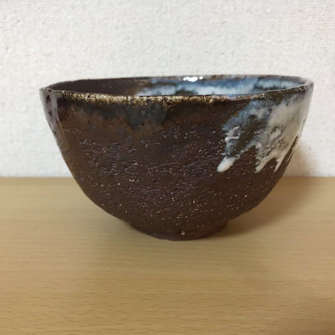 茶碗　茶道具　茶室　薪窯　越前　常滑　丹波