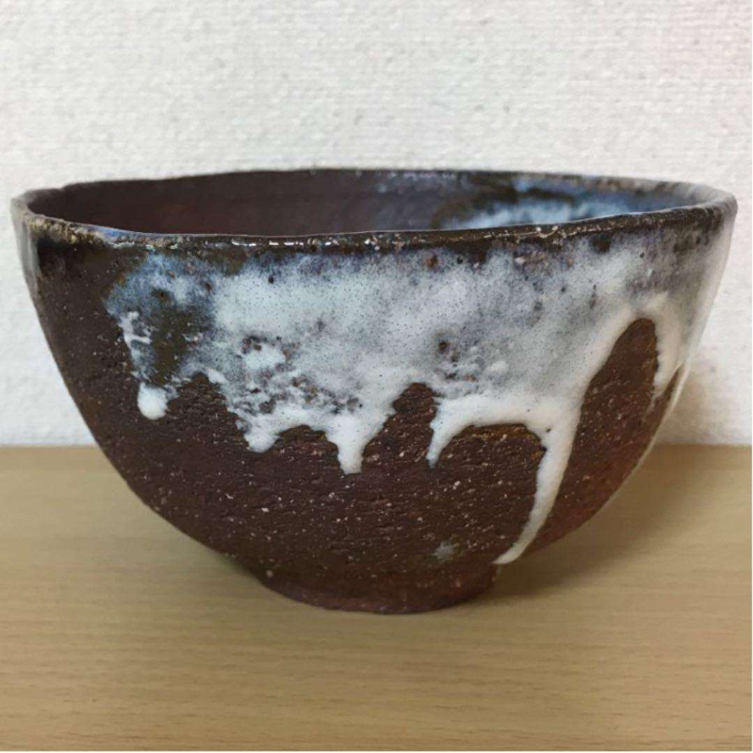 茶碗　茶道具　茶室　薪窯　越前　常滑　丹波
