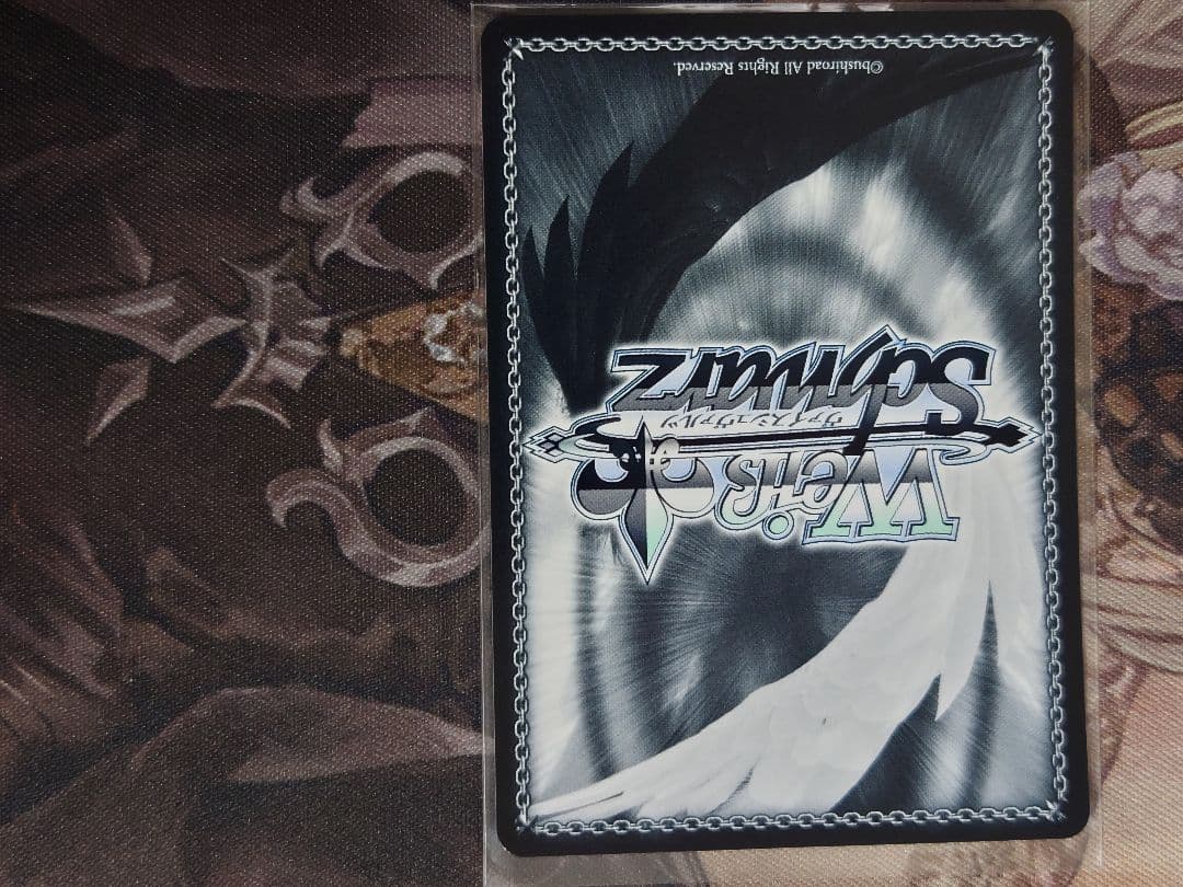 はいチーズ!　RRR+　w116-061EX　ヴァイスシュバルツ