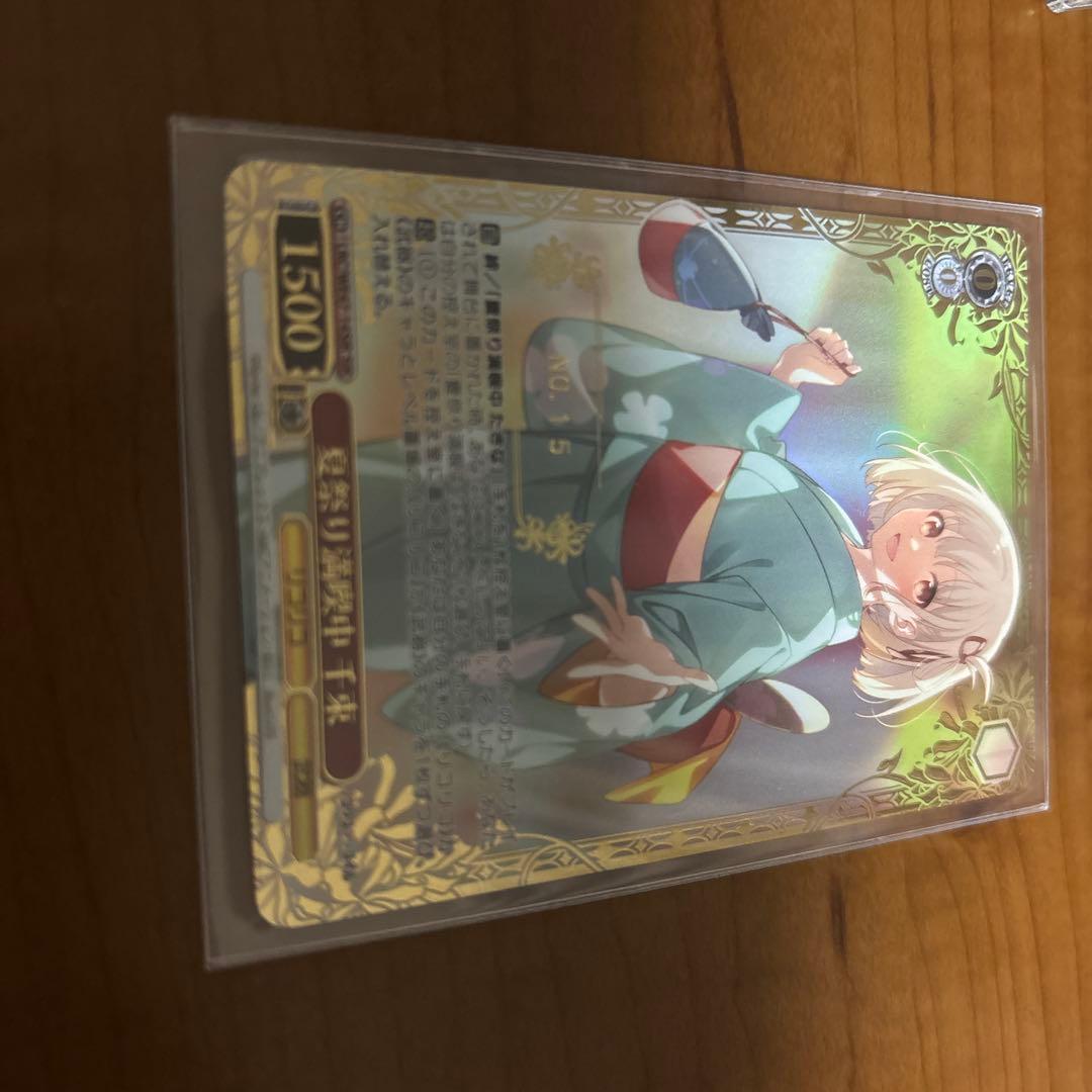 夏祭り満喫中 千束 ヴァイスシュヴァルツ SIR