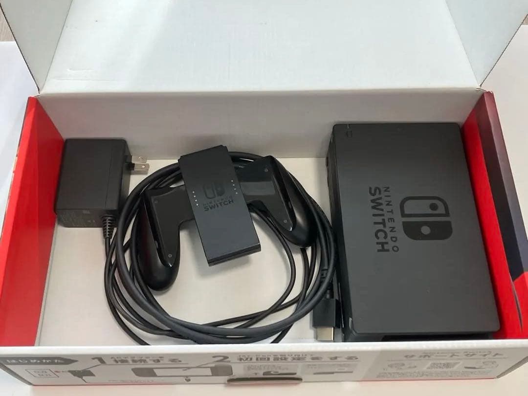 Nintendo Switch グレー 本体 + ジョイコングリップ