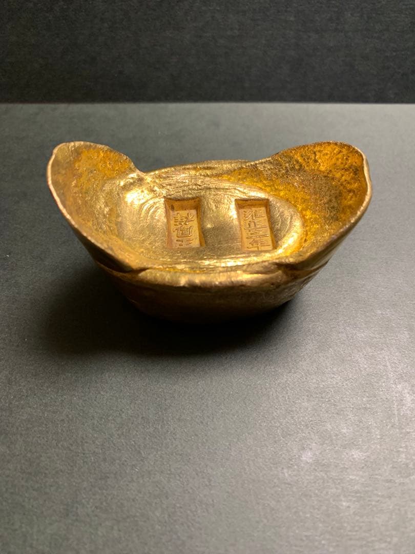 約425g 超重量級 金元寶 金元宝 元寶 元宝