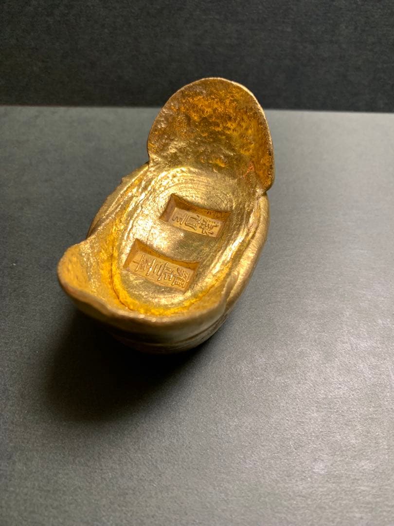 約425g 超重量級 金元寶 金元宝 元寶 元宝