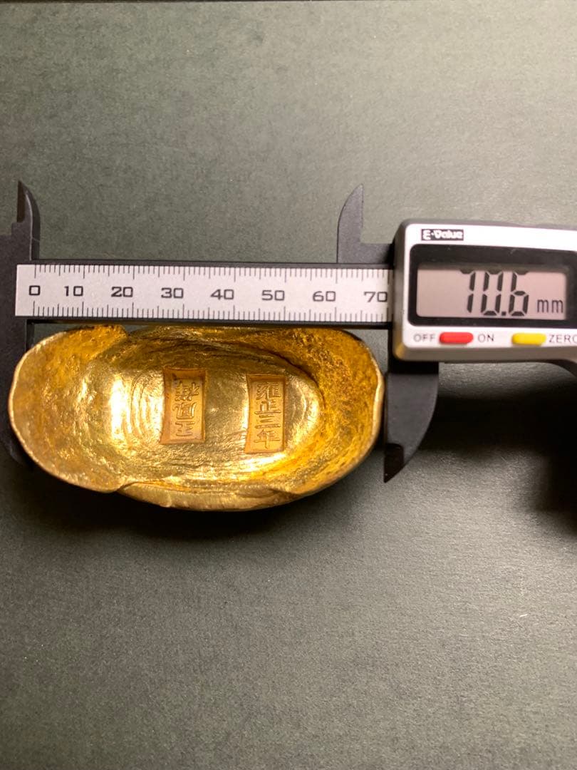 約425g 超重量級 金元寶 金元宝 元寶 元宝