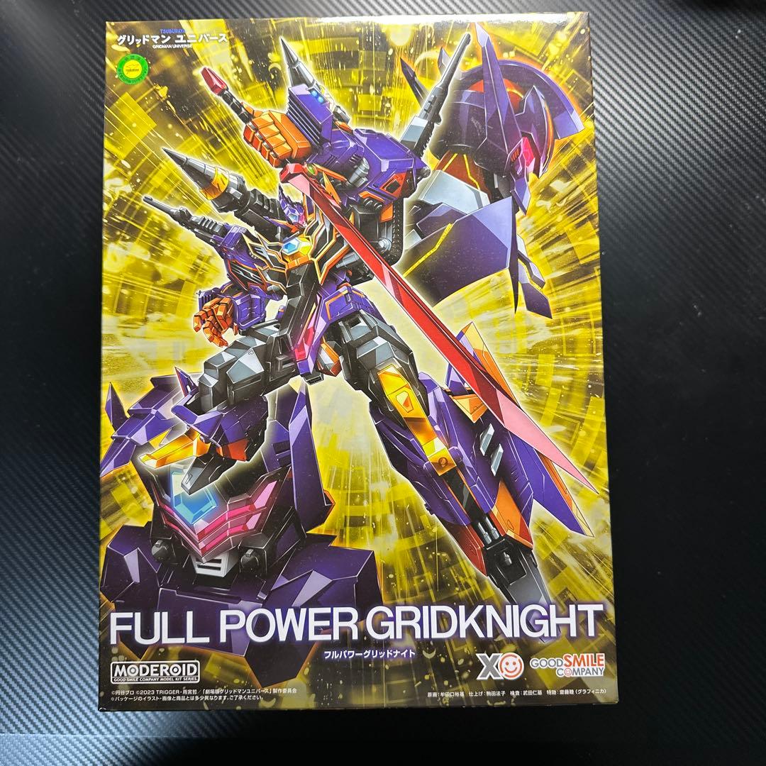 【未開封】モデロイド フルパワーグリッドナイト