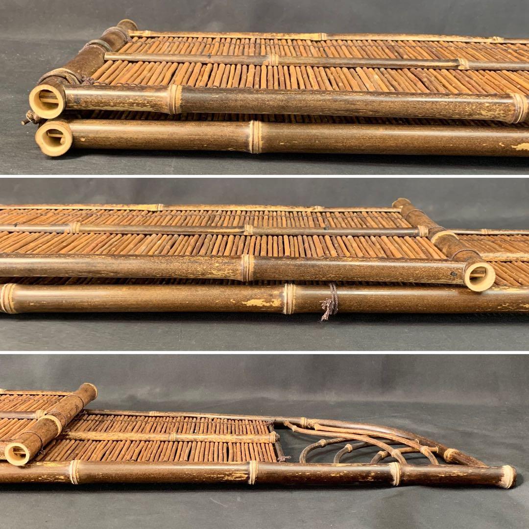 E234 送料無料　結界　衝立　風炉先　炉屏　竹細工　茶道具　茶室　茶道