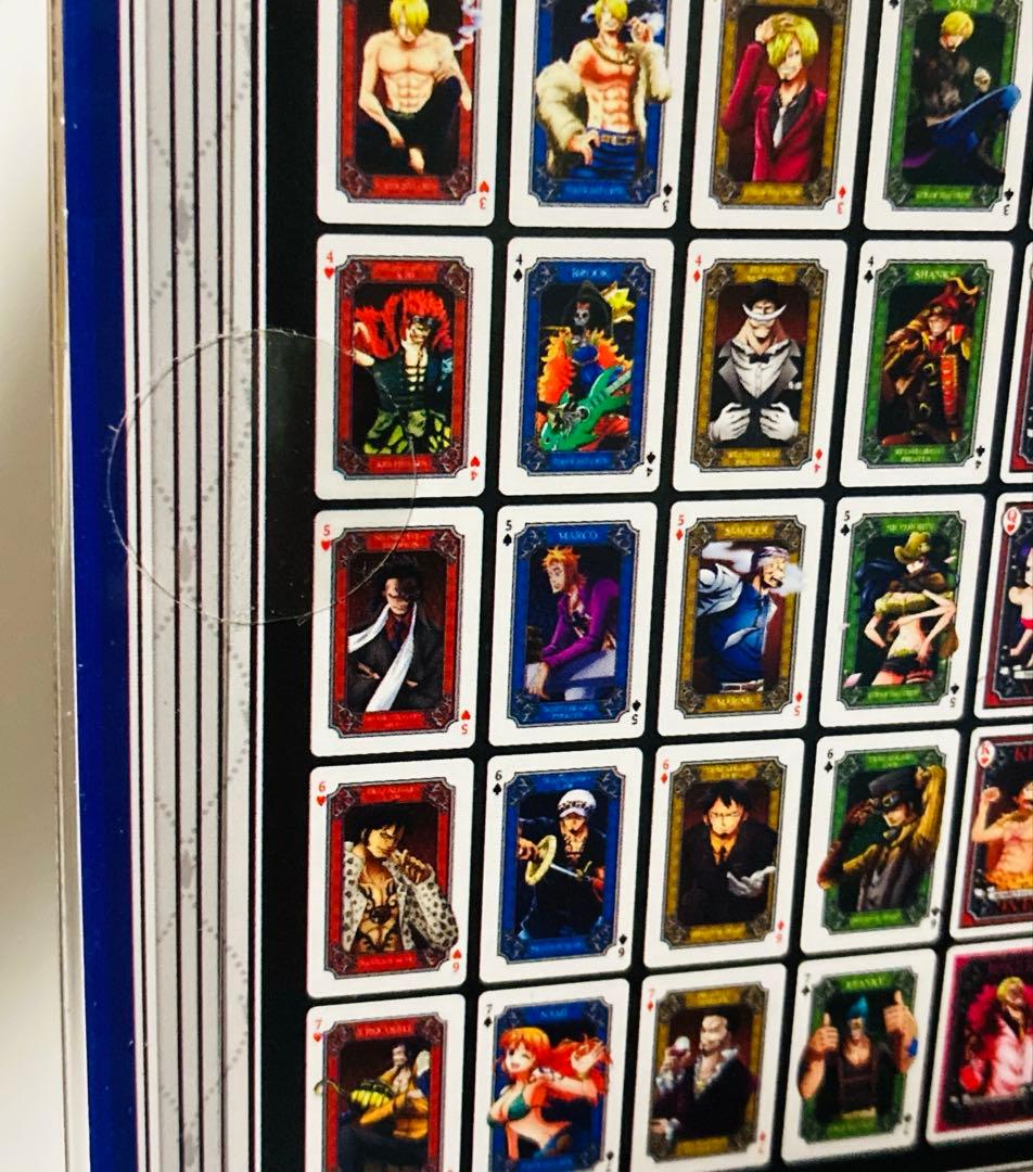 ワンピース 輩トランプ 第2弾 未開封