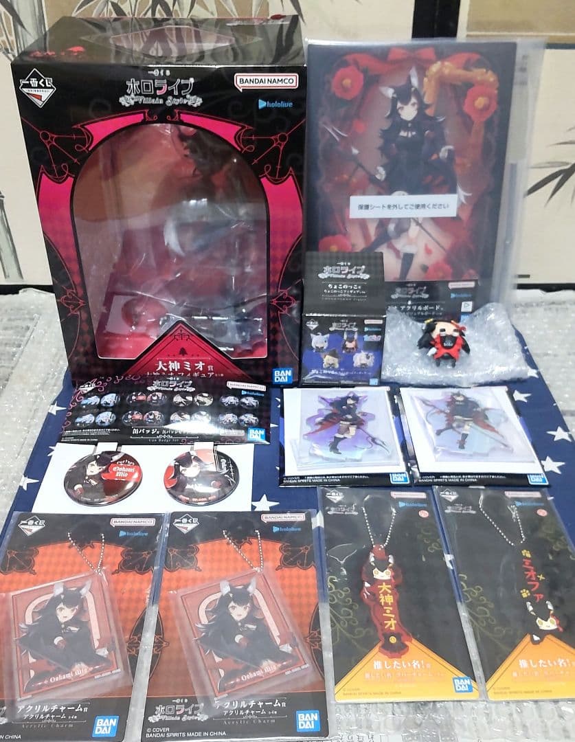 一番くじ ホロライブ～Villain Style～大神ミオ フィギュア、下位賞付