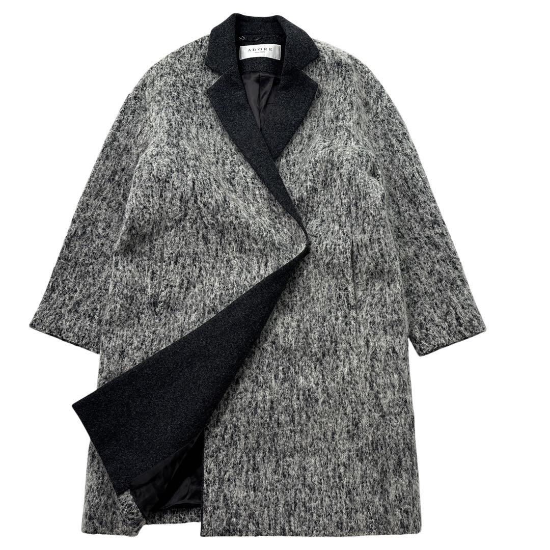 極美品】ADORE　アドーア ツイードコート　チェスターコート　ロング　モヘヤ