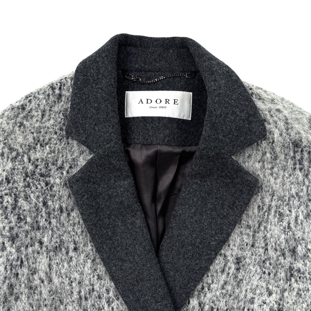 極美品】ADORE　アドーア ツイードコート　チェスターコート　ロング　モヘヤ