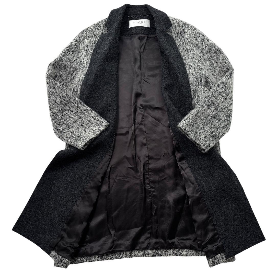 極美品】ADORE　アドーア ツイードコート　チェスターコート　ロング　モヘヤ