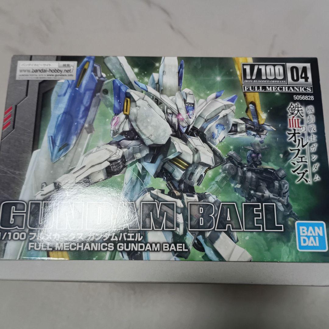 1/100 フルメカニクス　ガンダムバエル