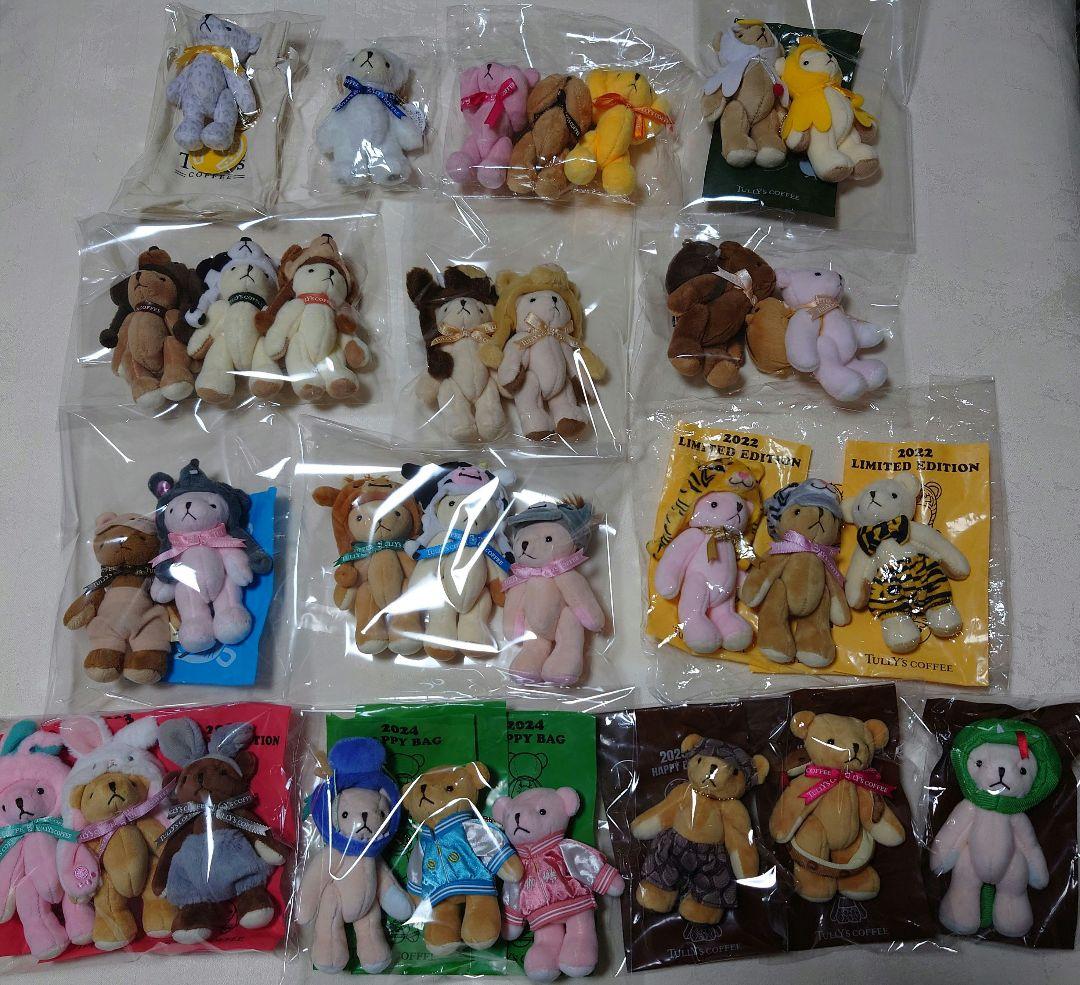 タリーズ　干支　ベア　コンプリートセット