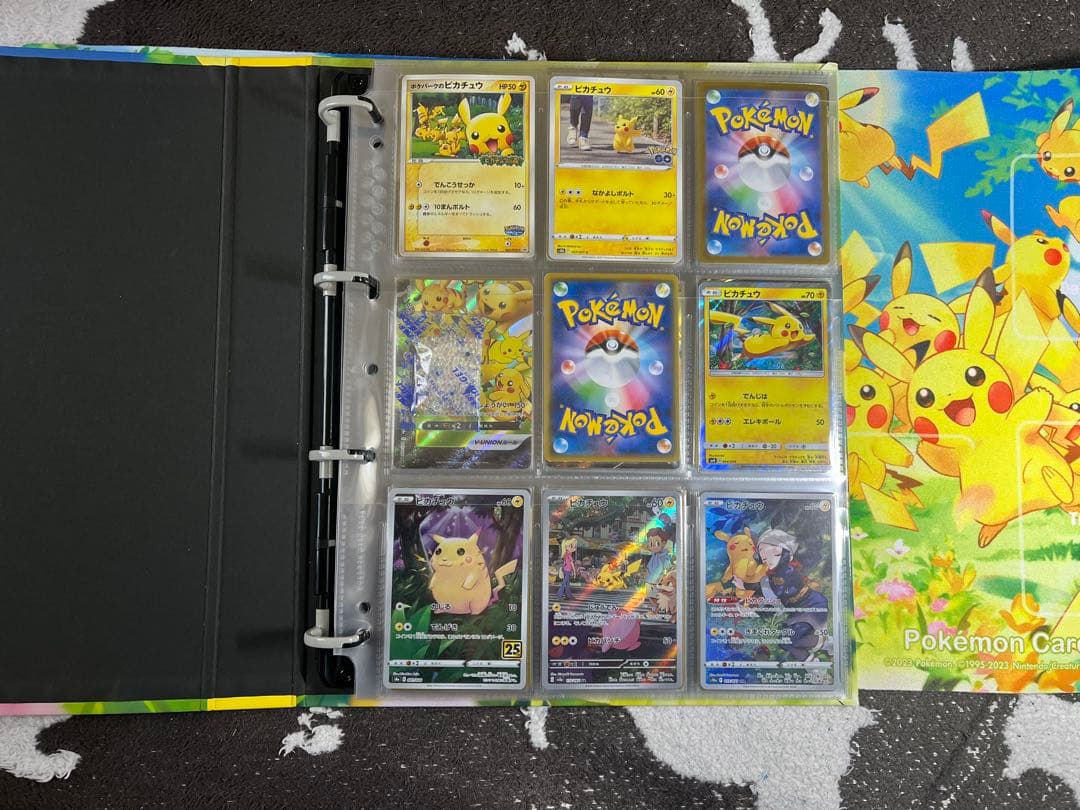 ピカチュウ まとめ売り　脅威！125枚！！数え間違いしてたらすみません