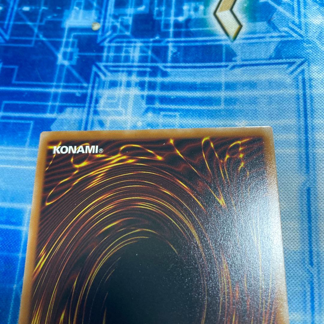 霆王の閃光　ドミナススパーク　プリズマ